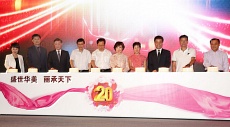 longliqi