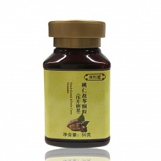 longliqi