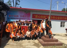 longliqi