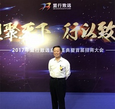longliqi