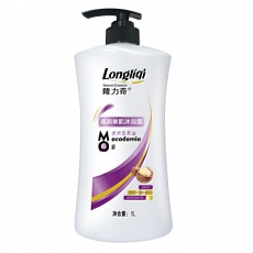 longliqi