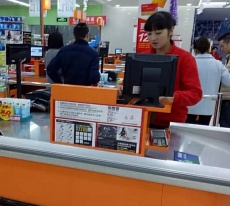 longliqi
