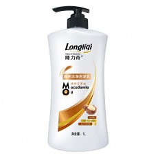 longliqi