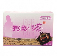 longliqi