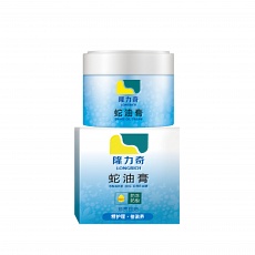 longliqi