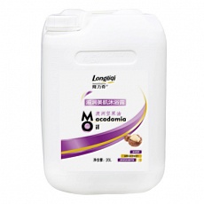 longliqi