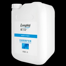 longliqi