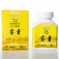 longliqi