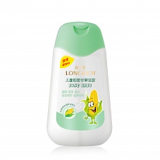 longliqi