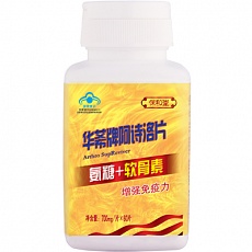 longliqi