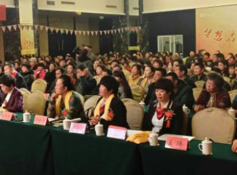 longliqi