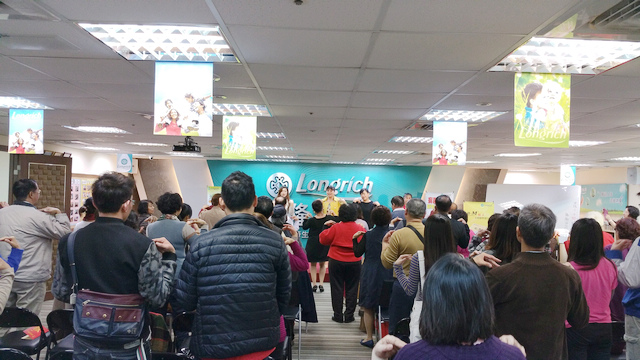 longliqi
