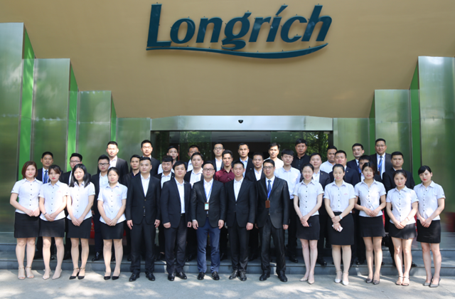 longliqi