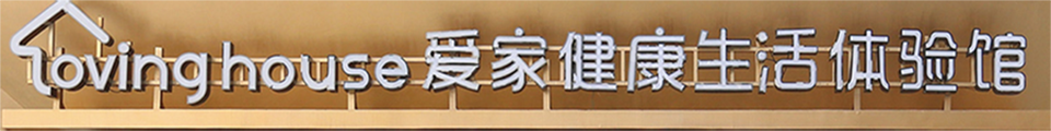 联系我们