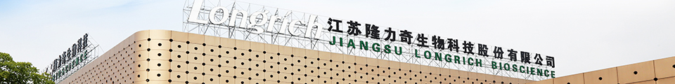 联系我们
