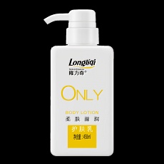 longliqi