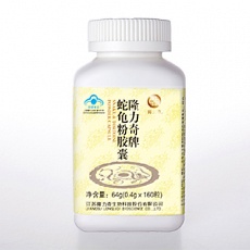 longliqi