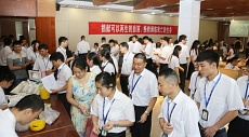 longliqi