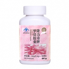 longliqi
