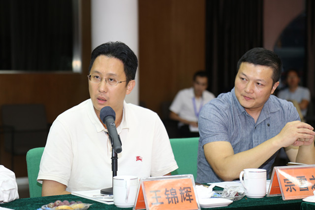 南京大学创意产业研究中心主任周凯分享